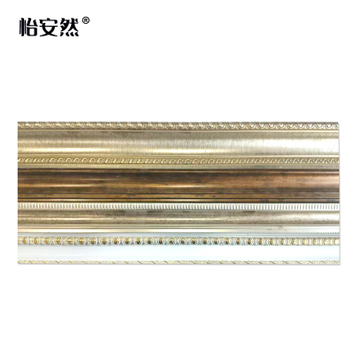 怡安然 定制相框 YARXK 平方米