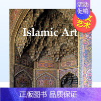 [正版]伊斯兰艺术英文艺术总论历史理论评论精装Islamic Art Luca Mozzati著Prestel出版