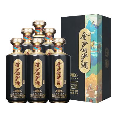 金沙回沙酒 珍品 53度酱香型白酒 500ml 贵州金沙酱酒 高度纯粮酒水