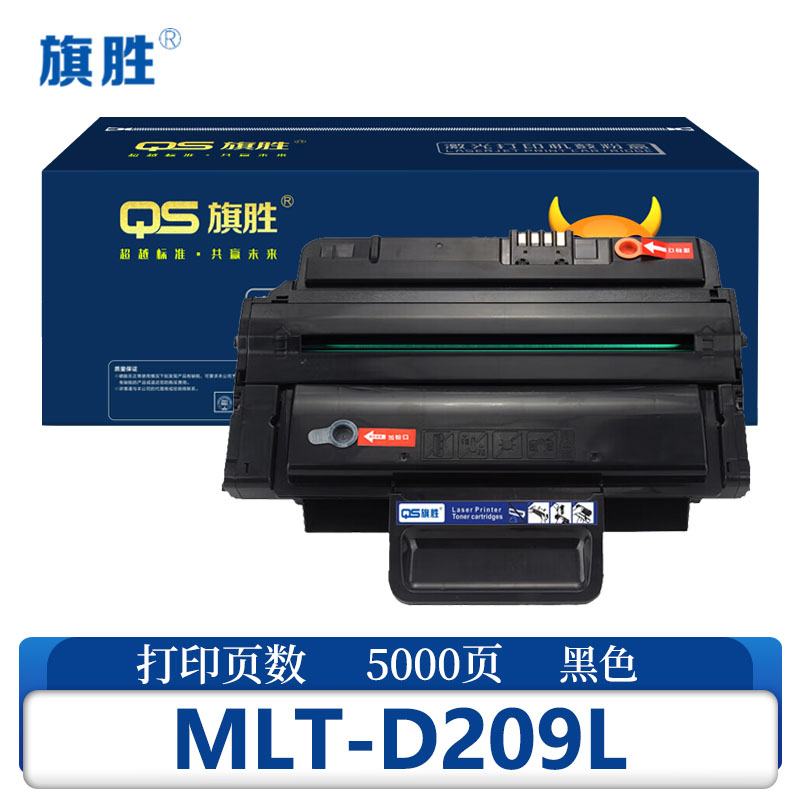 旗胜 硒鼓MLT-D209L 支