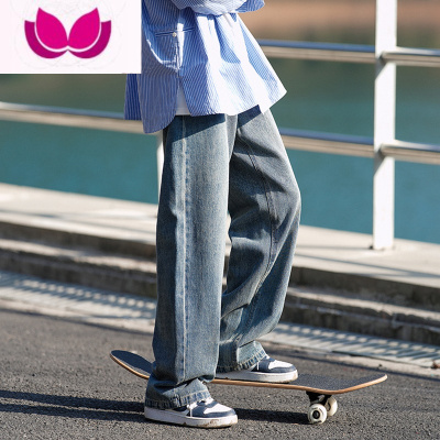 七斓@ 美式水洗牛仔裤男直筒宽松潮牌男生休闲裤子男款