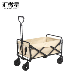 汇微星露营车