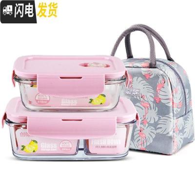 三维工匠微波炉饭盒套装学生分隔玻璃加热碗保鲜盒上班族保温便当餐盒日 [北欧绿]圆400+两隔长680+抹茶火烈鸟包+餐具