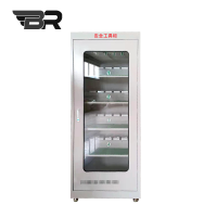 BR/智能充电安全工具柜/1800mm*800mm*400mm/台