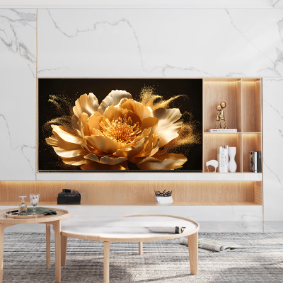 创维75V900F 无缝平嵌 Smart MiniLED高亮度广色域 12发声单元哈曼声学4.2 高刷护眼4+64G