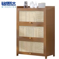 铭思达收纳柜4层80cm个