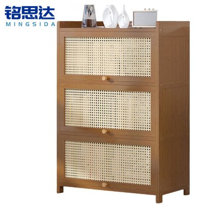 铭思达收纳柜4层80cm个