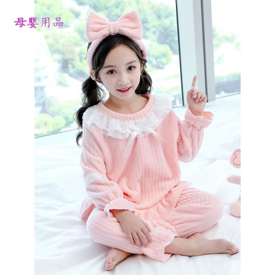 儿童冬季睡衣女童法兰绒春秋加厚家居服珊瑚公主