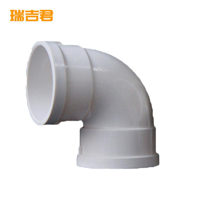 瑞吉君 PVC90度弯头 110mm 个