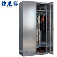 豫龙都 不锈钢衣柜 二门 台