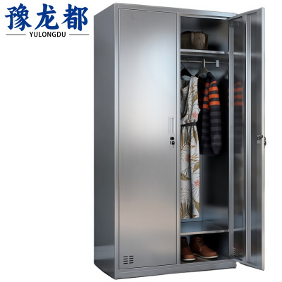 豫龙都 不锈钢衣柜 二门 台