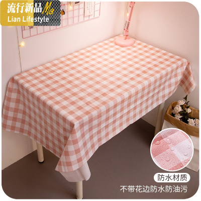 ins风pvc桌布防水防油棉麻北欧日式布艺学生书桌面写字少女心桌垫 三维工匠