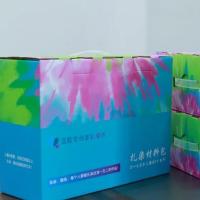 蓝靛紫创意扎染材料包中级上