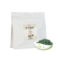 [买二配礼品袋]2025春茶新茶安徽天方茶叶250g一级II硒茶绿茶春茶 浓香耐泡型高山炒青绿茶手工揉捻石台硒茶
