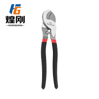 煌刚 电缆剪 10寸 把