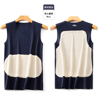 新款情侣蚕丝贴片背心保暖内衣女秋冬护肚上衣男加厚打底马甲