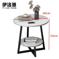 伊洛源 茶几圆形