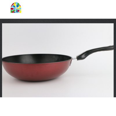炒锅不粘锅炒菜锅32cm加深加大无油烟电磁炉燃气家用炒菜锅具 FENGHOU 26厘米精汤锅