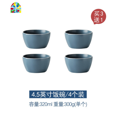 碗碟套装家用碗盘碗筷组合现代简约北欧风格网红ins餐具 FENGHOU NOVIA系列38件套礼盒装送8双筷子