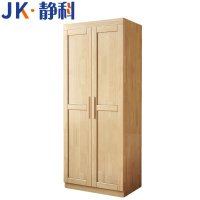 静科