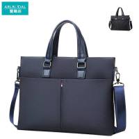 爱路达 手提单肩斜挎包 商务公文包 D11/个