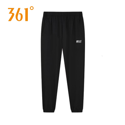 361°运动裤男2021春季新款梭织收口透气休闲男士九分裤