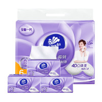 维达 V2833单包-16 3层100抽 棉韧立体美压花抽纸 8包/提*2提(单位:提)