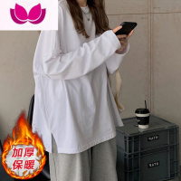 七斓春季打底衫白色内搭长袖开叉t恤女2023新款加绒宽松上衣ins潮