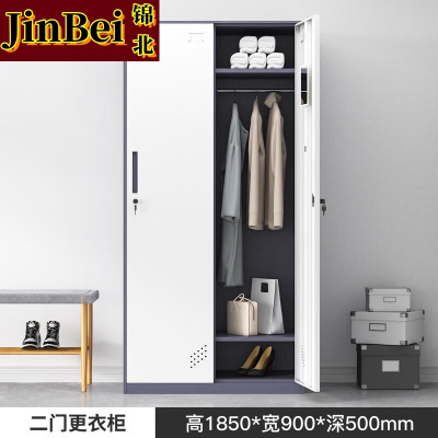 锦北钢制拆装更衣柜铁皮衣柜宿舍车间多门衣柜办公室储物柜灰白二门