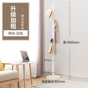 衣架落地卧室家用实木挂衣架客厅简易单杆式衣帽架房间挂衣服架子