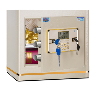 虎牌保险柜保险箱家用办公小型电子保管箱35cm高BGDB-I-35D电子保管箱入墙珍藏柜夹万财务柜会计柜