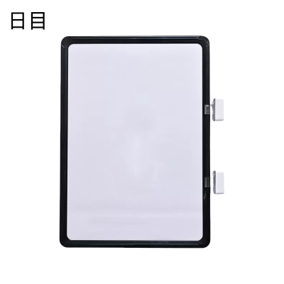 日目 磁性标签牌仓库货架分类标识牌 A5款/个