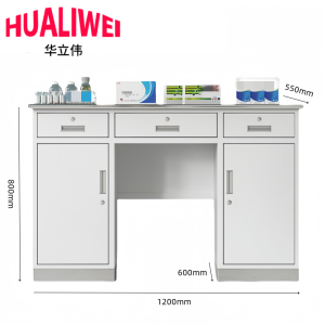 华立伟处置台1.2米台