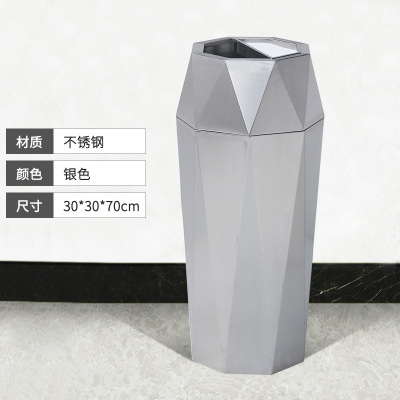 商用垃圾桶不锈钢创意带烟灰缸酒店大堂会所电梯口走廊过道烟灰桶 亮光银-砂钢小号