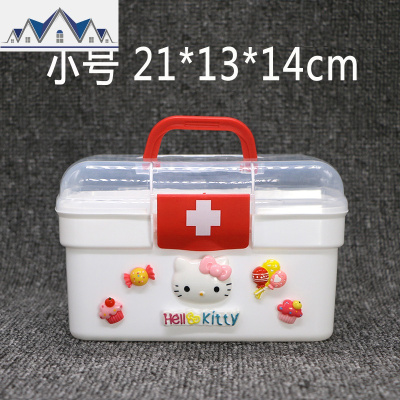 可爱儿童宝宝卡通多功能收纳箱创意迷你宿舍家用储物箱医护箱 三维工匠