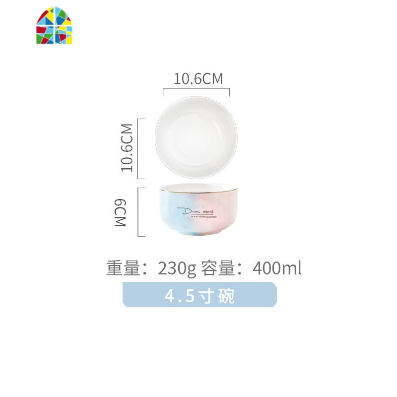 北欧抖音网红餐具ins创意陶瓷单人精致盘子碗碟套装家用面碗单个 FENGHOU 8寸深汤盘
