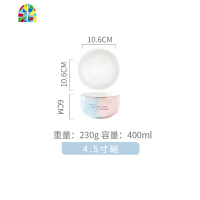 北欧抖音网红餐具ins创意陶瓷单人精致盘子碗碟套装家用面碗单个 FENGHOU 8寸深汤盘