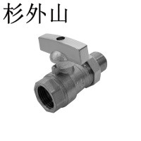 杉外山 内丝直柄电镀铜球阀 个