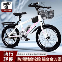 山地自行车儿童山地车18寸20寸22寸24寸男孩女孩中小学生单车赛车