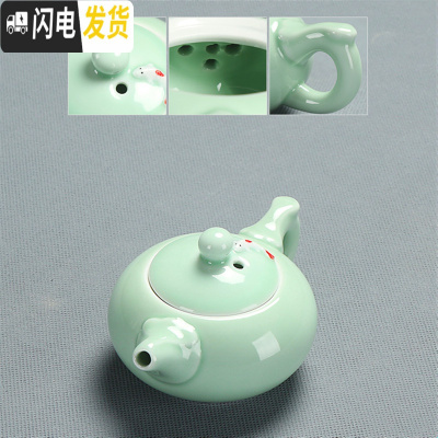 三维工匠青瓷功夫茶具套装单品主人杯品茗杯茶壶盖碗茶洗六君子茶盘组合 青瓷单茶壶有鱼
