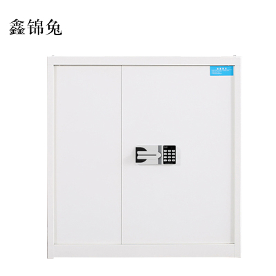 鑫锦兔钢制密码文件柜保险柜铁皮资料柜单节白色国宝锁420*900*900