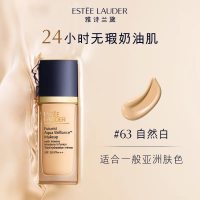 雅诗兰黛 （Estee Lauder） 新沁水粉底液30ML 63#2C0自然色