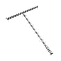 铭达鲁满 丁字扳手 T型套筒扳手 7mm 把