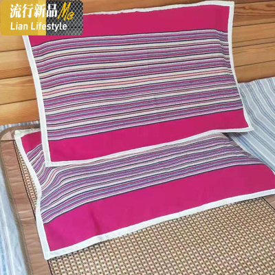 凉席枕巾棉[一对装]单人盖巾加厚老粗布老式格子夏天吸汗透气 三维工匠