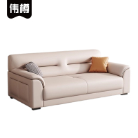 伟樽沙发双人位155*80*85cm张