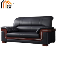 汐 办公沙发双人张