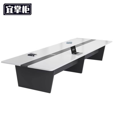 宜掌柜 办公 会 议桌