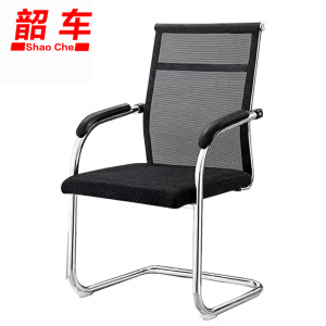 韶车弓形椅