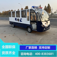 电动观光货车敞篷皮卡车厂区营区搬运中转运输车载货接驳车转运平板车