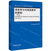 [N]语言学习与语言教学的原则(第6版升级版)(英文版)/当代国外语言学与应用语言学文库-9787521329780
